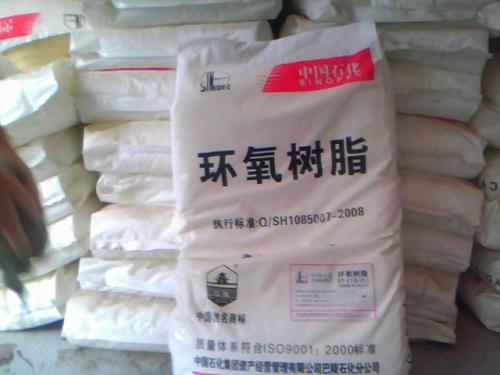 珠海环氧树脂高价回收 畅通资源活化，共筑绿色未来