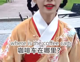 汉服小姐姐英语妈妈讲解,Discovering Traditional Chinese Fashion: A Mother-Daughter English Perspective on Hanfu