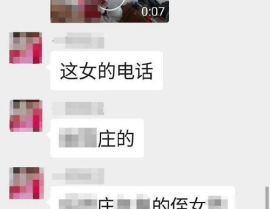 宿州私密,探寻这座古城的私密魅力