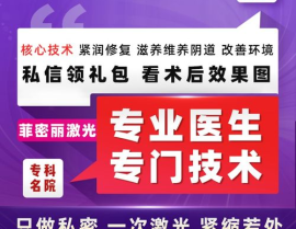 增加私密紧度,探索私密紧度的秘密法则