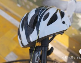 男子绿道骑行头盔被风筝线厘米裂口！禁放规定为何拦不住放飞的风筝？_女子穿jk制服遭男生偷拍嘲讽