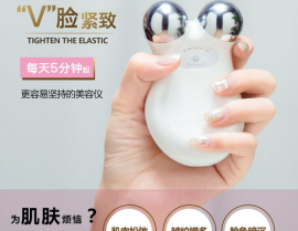 私密紧致私密按摩器,探索私密按摩器的神奇效果