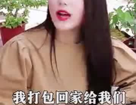 咬文嚼字小姐姐,小姐姐的趣味文字解析之旅